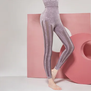 Бесшовные высокоэластичные дышащие сетчатые брюки для йоги с подтяжкой бедер, облегающие штаны для бега
