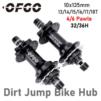 Болт ступицы велосипеда Dirt Jump 10x135 мм, 4/6 собачки, односкоростной дисковый тормоз, ступицы для горных велосипедов MTB