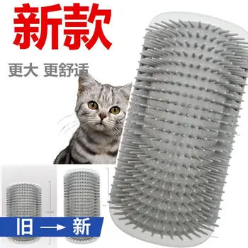 Большая угловая фиксированная дуга для удаления кошачьей шерсти, массажная щетка против зуда, доска для царапин, принадлежности для кошек