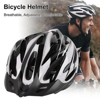 Велосипедный шлем Сверхлегкий Велосипедный шлем Регулируемый Шлем для верховой езды Съемный Защитный шлем для взрослых Дорожный Велосипедный шлем для улицы
