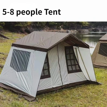 Ветрозащитная, Непромокаемая, Солнцезащитная Двухцветная палатка для кемпинга на открытом воздухе на 5-8 человек Для большой семьи, Утолщенная Походная палатка для пикника