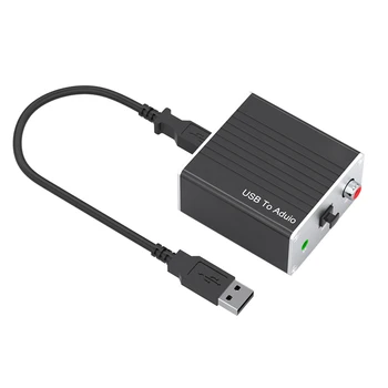 Внешняя звуковая карта USB Без Питания, Коаксиальный Цифровой Аудиопреобразователь Компьютера HiFi Мобильного телефона в AUX для PS5 в Оптоволокно