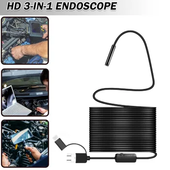 Водонепроницаемый HD эндоскоп USB Type-C Бороскоп Инспекционная камера Подходит для ремонта мобильных телефонов Принадлежности для инструментов обнаружения