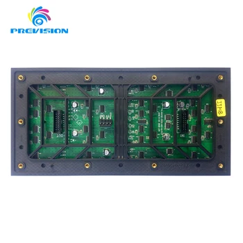 Водоустойчивый напольный модуль дисплея СИД полного цвета P4 3in1 SMD на открытом воздухе с разверткой 1/8 и размером 256*128mm