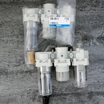 Воздушный фильтр SMC, регулятор давления, тройник лубрикатора AC20-01-A AC20-01G-A AC20-01C-A AC20-01CG-A