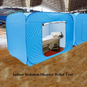 Всплывающая изолирующая палатка, Открытый лагерь, Автоматическое временное отделение для экстренной помощи в помещении, Карантинное оборудование для обеспечения конфиденциальности