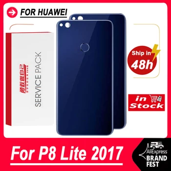 Высокое качество для Huawei P8 Lite 2017 Задняя стеклянная крышка Задняя дверь для Huawei P9 Lite 2017 Замена корпуса задней стеклянной крышки