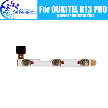 Гибкий кабель боковой кнопки OUKITEL K13 PRO 100% Оригинальные запасные части для гибкого кабеля кнопки питания + регулировки громкости для OUKITEL K13 PRO.