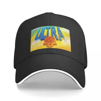 Графический дизайн Logic Ultra 85, плакат, фан-арт, облачная психоделическая бейсболка, новые кепки для шляп, пляжные сумки, кепки для женщин, мужские