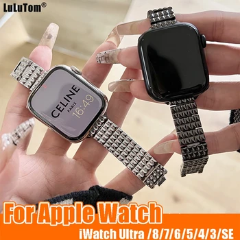 Деловой Ремешок Для Apple Watch 8 7 41 ММ 45 6 5 4 3 44 мм 40 мм Женский Браслет Iwatch Ultra 49 мм 38 мм 42 мм Модный Металлический Ремешок