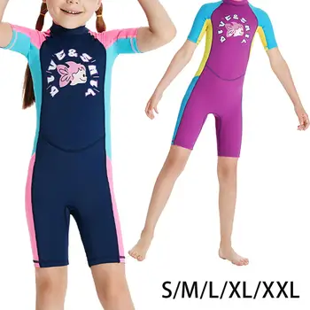 Детские купальники для дайвинга, купальный костюм на молнии сзади, водонепроницаемая одежда для занятий аквааэробикой, парусным спортом, плаванием на летнем пляже