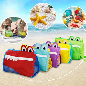 Детские пляжные игрушки, сетчатая сумка, коллекция ракушек с мультяшным рисунком, детские пляжные сумки, аксессуары для плавания для мальчиков и девочек