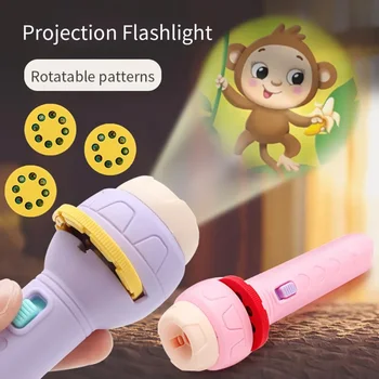 Детский фонарик-проектор, аксессуары, игрушка-фонарик с батарейкой, 24 рисунка, милая мультяшная игрушка для творчества, фонарик-проектор, Игрушки-подарки
