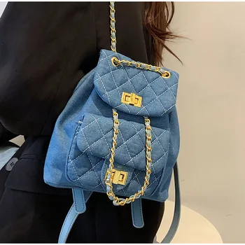Джинсовый Синий рюкзак для женщин, модные универсальные сумки на плечо с золотой металлической цепочкой, маленький рюкзак Ins, женская сумка через плечо.
