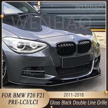 Для BMW F20 F21 2011-2018 2шт ABS Глянцевая Черная Передняя Решетка Радиатора Двойная Линия Решетки 1 Серии 118i 120i 120d Обновление M135i