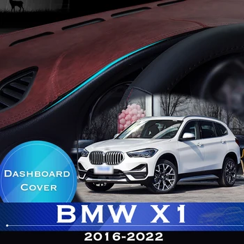 Для BMW X1 F48 2016-2022 Приборная Панель Автомобиля Избегайте Освещения Накладкой Приборной Платформы Крышка Стола Кожаная Противоскользящая Приборная Панель Коврик Ковер 2021