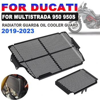 Для Ducati Multistrada 950-950s 2019 2020 - 2023 Аксессуары для мотоциклов Решетка радиатора, защитный кожух масляного радиатора, защитная крышка