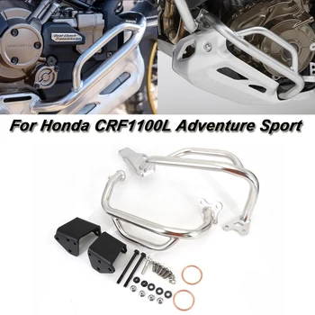 Для Honda CRF1100L CRF1100 CRF 1100 L Adventure ADV Sport НОВЫЙ Двигатель Мотоцикла Бампер Аварийные Планки Рамка Протектор Защитная Планка Комплект