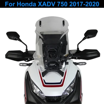 Для HONDA X-ADV750 XADV 750 XADV750 2017-2020 Удлинители для защиты рук мотоцикла рычаги тормозного механизма сцепления Протектор цевья щит