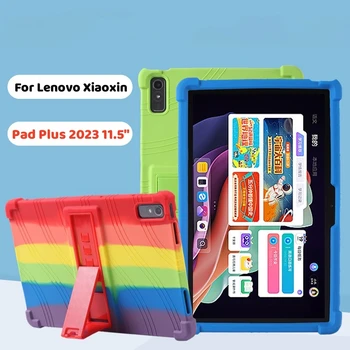 Для Lenovo Xiaoxin Pad Plus 2023 Чехол Для детей Мягкая Силиконовая Регулируемая Подставка Для Lenovo Tab P11 2nd 11.5 TB-350 Case