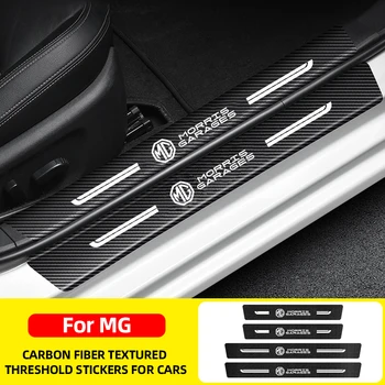 Для MG ZS EV GS HS Performance автомобильные наклейки с текстурой из углеродного волокна, защитная наклейка на порог автомобиля, аксессуары для защиты порога автомобиля