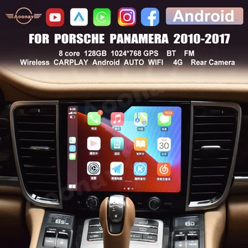 Для Porsche Panamera 2010-2017 128 ГБ Android Auto Автомобильный Мультимедийный Плеер GPS Навигация Радио Стерео Беспроводная Система Carplay 2din