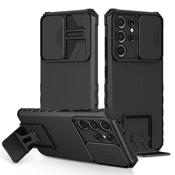 Для Samsung Galaxy S21 Ultra Case Slide Camera Armor Protect Чехол Для Телефона Samsung S20 S21 FE S21 + Plus S 21 Держатель Задней Крышки