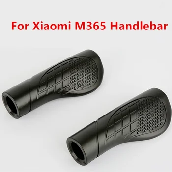 Для электрического скутера Xiaomi Mijia M365, новый чехол на руль, фиксированная передача, Противоскользящий резиновый чехол, Аксессуары для скейтборда