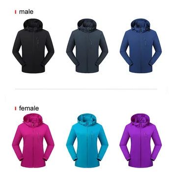 Дышащая спортивная куртка Толстовки для бега Женщины Мужчины Эластичная куртка для рыбалки, скалолазания, Ветрозащитное пальто, Походная тактическая одежда для кемпинга