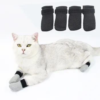 Дышащий ботинок для домашних животных 4шт для собак, обувь для кошек, Мягкие носки для маленьких средних собак, носки для кошек с защитой от царапин, товары для домашних животных