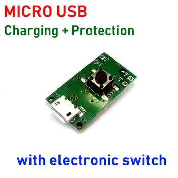 Зарядное устройство для зарядки и защиты литиевой батареи MICRO USB + защита с электронным переключателем ПОСТОЯННОГО тока 5 В