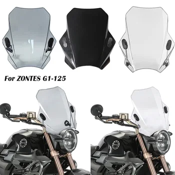 Защитное стекло лобового стекла мотоцикла, дефлектор экрана для ZONTES G1-125 G1125 2021-2022