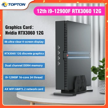 Игровой мини-пк 13-го поколения intel i9 12900F i7 13700F Nvidia RTX 4060Ti 8G 3060 12G PCIE4.0 Настольный игровой компьютер с Windows 11