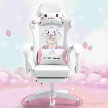 Киберспортивное кресло, женское массажное вращающееся кресло с откидывающейся спинкой, Эргономичное кресло Jade Gui для домашних компьютерных игр с собакой