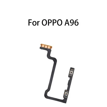 Клавиша отключения звука Кнопка регулировки громкости Гибкий кабель для OPPO A96/CPH2333