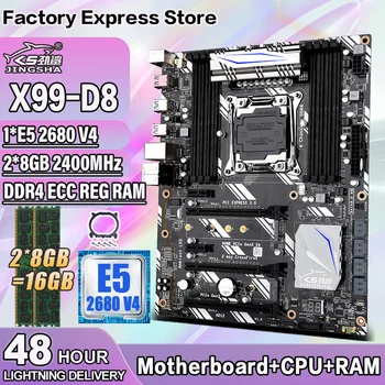 Комплект материнской платы JINGSHA X99 LGA2011-3 с процессором Xeon E5 2680 V4 и 2 * 8 ГБ = 16 ГБ оперативной памяти DDR4 ECC REG LGA2011-V3 V4 NVME M.2 Wifi Слот
