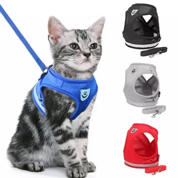 Кошачья тяговая веревка для предотвращения побега кошки, специальный жилет из веревки для прогулок, кошачья веревка, кошачья цепь, принадлежности для кошек