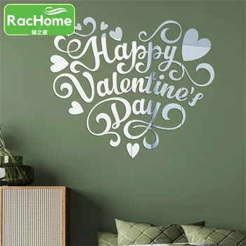Креативные Наклейки На Стену в форме Сердца Happy Valentine's Day Room Beauty Наклейки На Стену Romatical Love Heart Home Door Art Decoratin