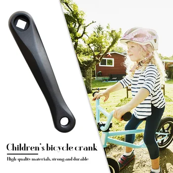 Легкая рукоятка для детского велосипеда из алюминиевого сплава с квадратным отверстием, аксессуары для велосипедных шатунов, запчасти для детских велосипедов