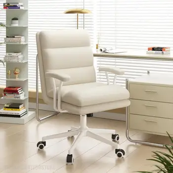 Легкое роскошное компьютерное кресло для дома, удобное сидячее офисное кресло, Вращающееся кресло с подъемником спинки, стул для рабочего стола, Стул для учебы