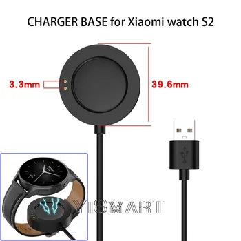 Магнитная подставка для зарядного устройства для умных часов Xiaomi Mi Watch S2, портативный USB-кабель для зарядки, шнур, адаптер питания, док-станция