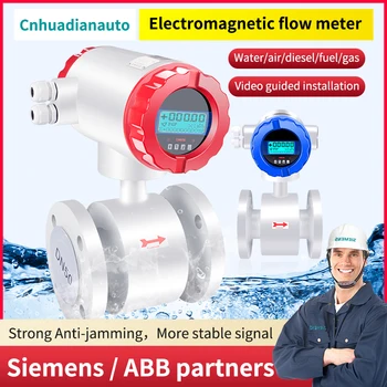 Магнитный Расходомер сточных вод RS485 4-20mA для измерения канализации