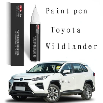 Малярная ручка для удаления царапин на автомобиле подходит для специальной ручки для ремонта краски Toyota Wildlander Pearl white Wildlander car scratch remover