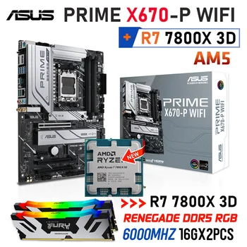 Материнская плата AM5 ASUS PRIME X670-P WIFI AM5 Материнская плата DDR5 AMD X670 Процессор Ryzen 7 7800X 3D Combo Kingston RAM D5 6000 МГц 32 ГБ RGB
