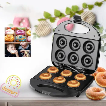 Машина для приготовления пончиков для домашнего завтрака, автоматическая мини-машина для приготовления круглых тортов, Электрическая форма для выпечки, легкая машина для приготовления пищи
