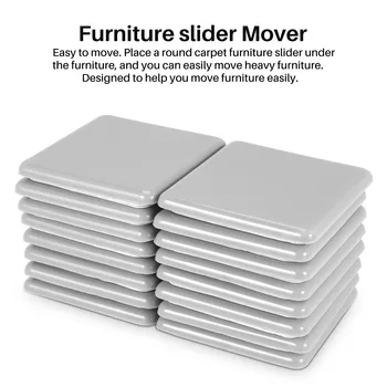 Мебельные ползунки Squer Многоразовая подвижная накладка Glider для легкого перемещения тяжелой мебели по поверхности пола Ковра