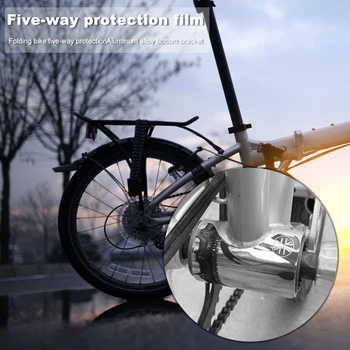 Металлическая наклейка на нижний кронштейн для защитной накладки на раму складного велосипеда Brompton