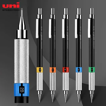 Механический карандаш Uni, профессиональный автоматический карандаш для рисования, металлический держатель для ручек С низким центром тяжести, письменные принадлежности, художественные принадлежности