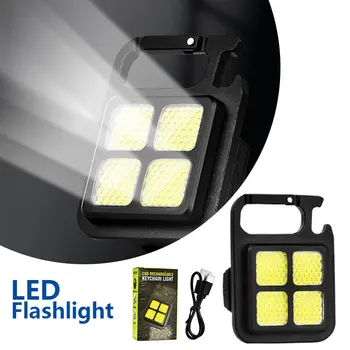 Мини светодиодный фонарик Брелок COB Light Многофункциональная Портативная лампа Usb Зарядка Аварийные огни Уличные фонари для кемпинга