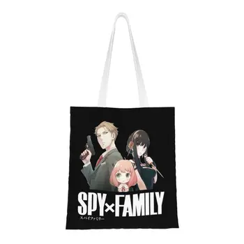 Многоразовая сумка для покупок Spy X Family TV Movie SpyFamily, женская холщовая сумка-тоут, прочные сумки для покупок Anya Grocery